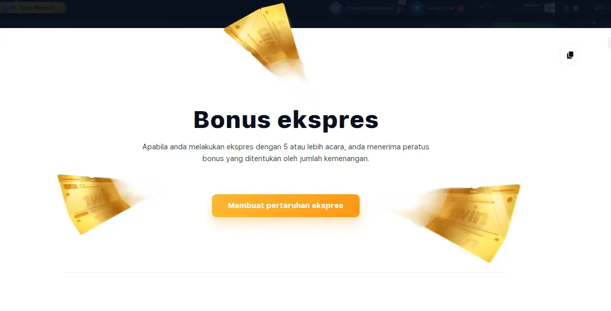 1win Bonus features on express