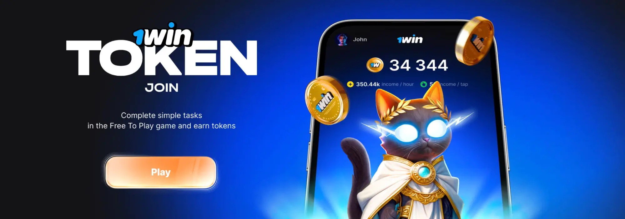 1win Token Malaysia