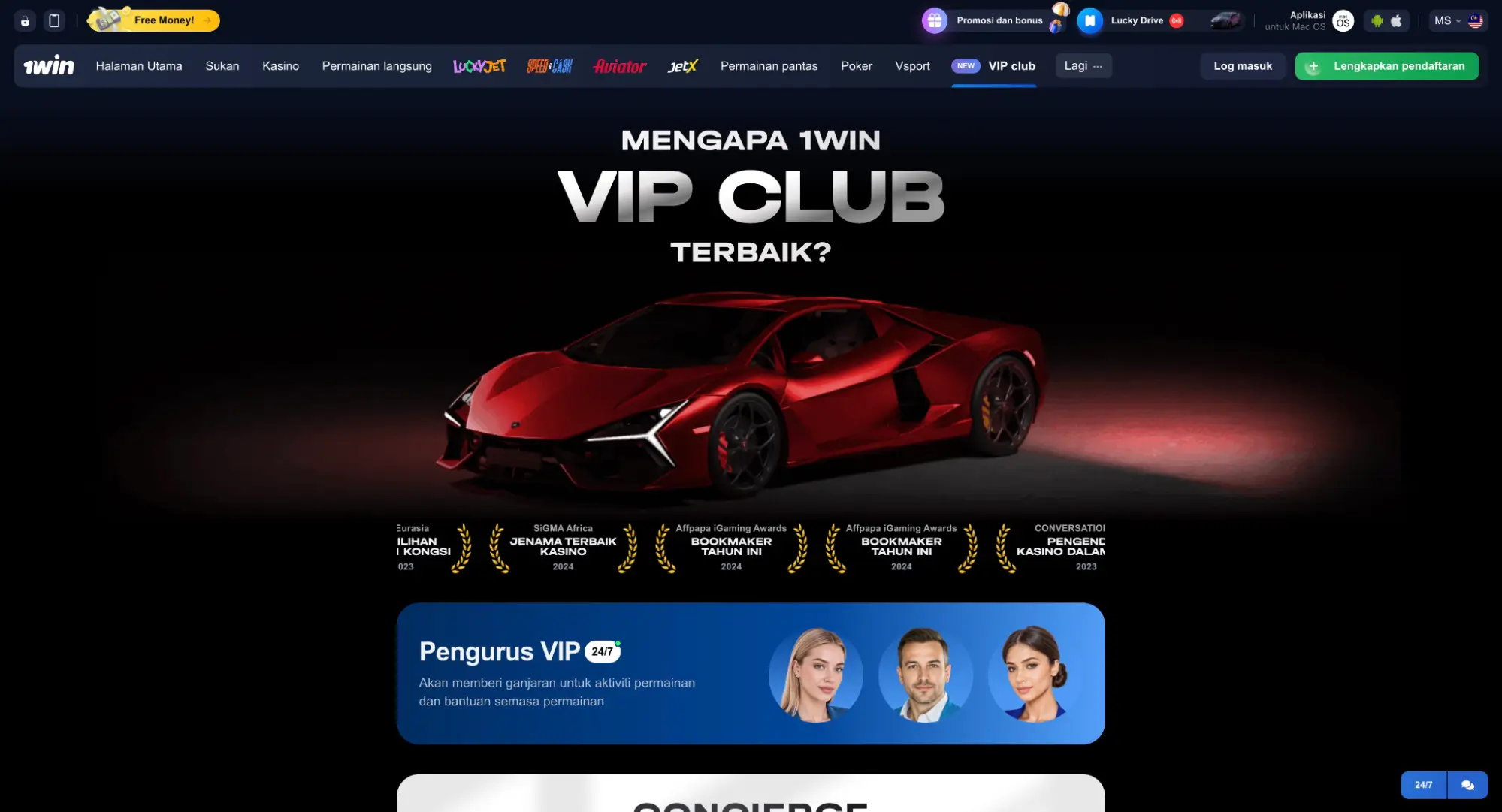 1win VIP